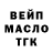Героин белый ROBINZON DK