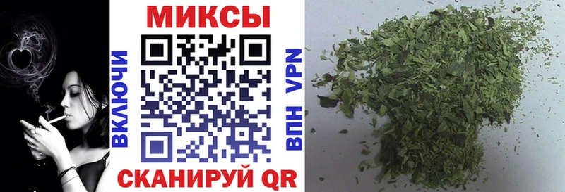 БУТИРАТ буратино  Лабинск 