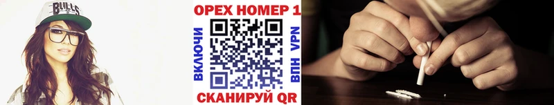 COCAIN VHQ  Лабинск 