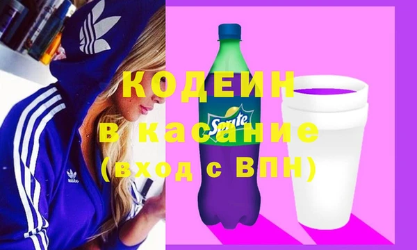 spice Алексин