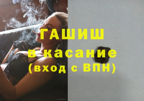 ПСИЛОЦИБИНОВЫЕ ГРИБЫ Алексеевка
