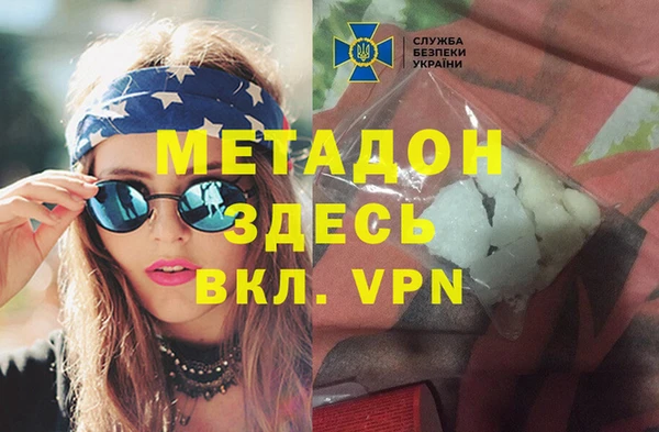 мефедрон VHQ Алзамай