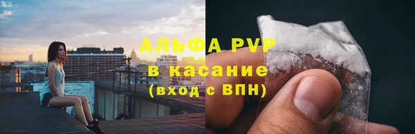 spice Алексин
