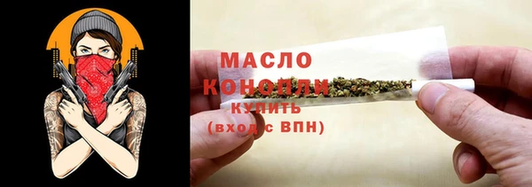мефедрон VHQ Алзамай