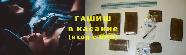 мефедрон VHQ Алзамай