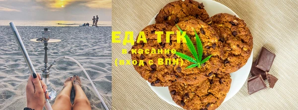 мефедрон VHQ Алзамай