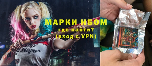 мефедрон VHQ Алзамай