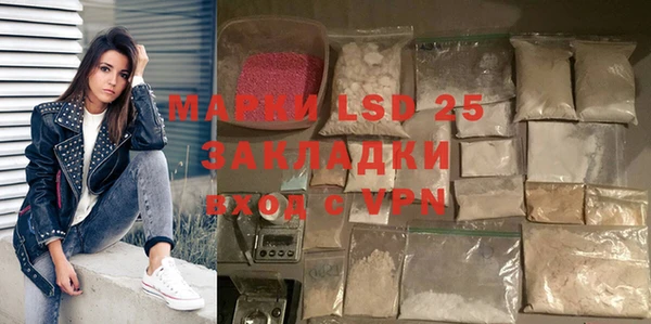 spice Алексин