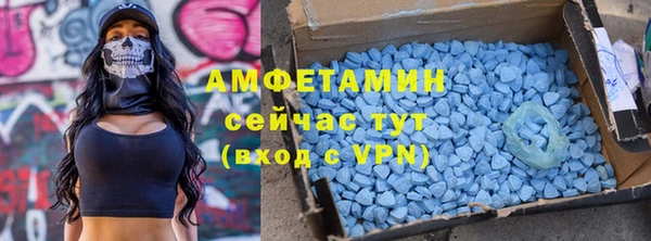 мефедрон VHQ Алзамай