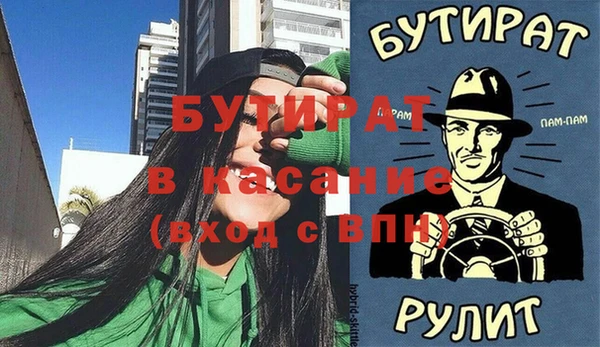 ПСИЛОЦИБИНОВЫЕ ГРИБЫ Алексеевка