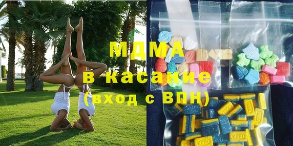 spice Алексин