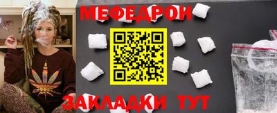 кокаин VHQ Кулебаки