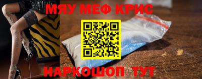 герыч Кунгур