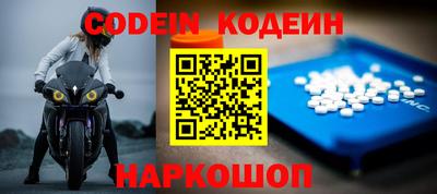 кокаин VHQ Кулебаки