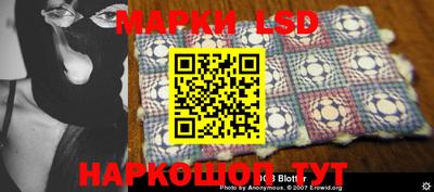 герыч Кунгур