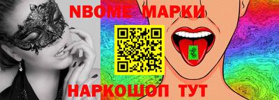 герыч Кумертау