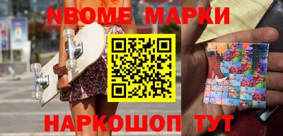 герыч Кунгур