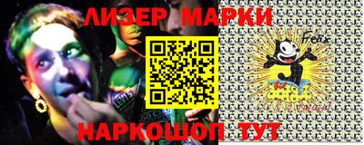 кокаин VHQ Кулебаки