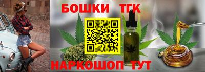apvp Краснокаменск