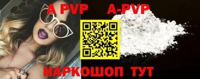 герыч Кунгур