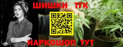 кокаин VHQ Кулебаки