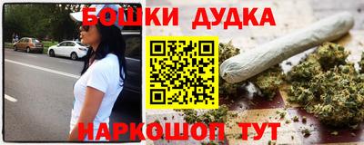 герыч Кумертау