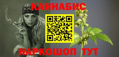 кокаин VHQ Кулебаки