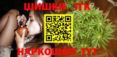 кокаин VHQ Кулебаки