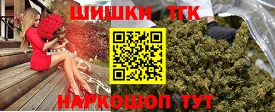 герыч Кунгур