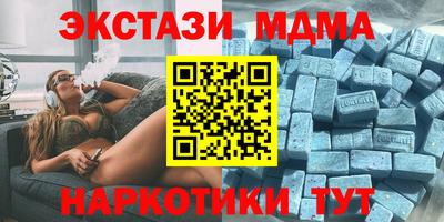 герыч Кумертау