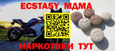 герыч Кумертау