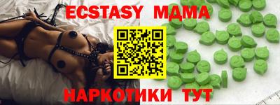 герыч Кумертау