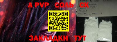кокаин VHQ Кулебаки