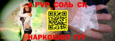 герыч Кунгур