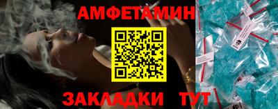 герыч Кумертау