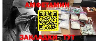 кокаин VHQ Кулебаки
