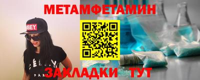COCAINE Краснознаменск