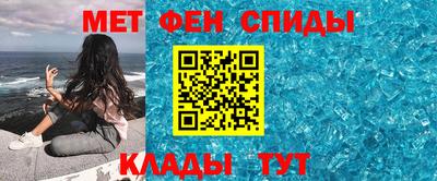 mdma Алушта