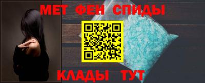 кокаин VHQ Кулебаки