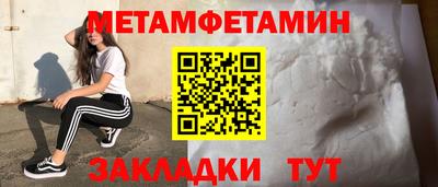 кокаин VHQ Кулебаки