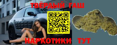 кокаин VHQ Кулебаки