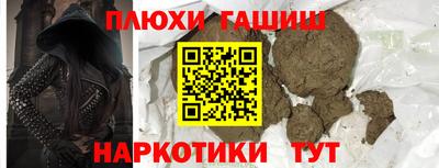 герыч Кумертау