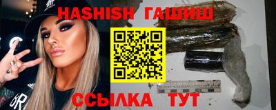 герыч Кунгур