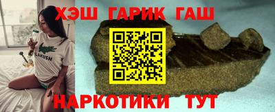 кокаин VHQ Кулебаки