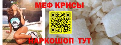 герыч Кумертау