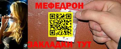 герыч Кунгур