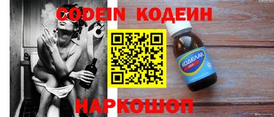 герыч Кунгур
