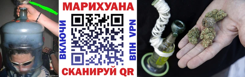 как найти закладки  Лабинск  Бошки Шишки тримм 